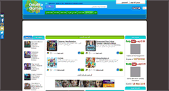 Desktop Screenshot of doublegames.mobi