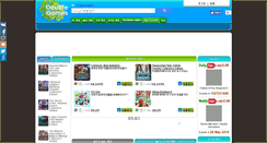 Desktop Screenshot of doublegames.asia